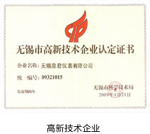 電接點(diǎn)壓力表